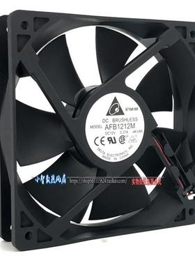 AFB1212M 12CM 大风量 电脑机箱静音散热风扇12025 12V 0.27A