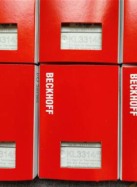 BECKHOFF KL3312 KL3314 KL3351 KL3356 议价出售