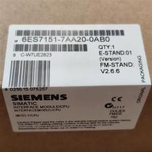 全新正品未开封6ES7 151-7AA20-0AB0 6ES7151-7AA20-0AB0现货销售