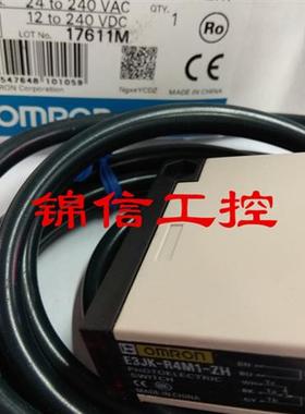 原装正品OMRON/E3JK-R4M1-ZH反射光电开关传感器现货