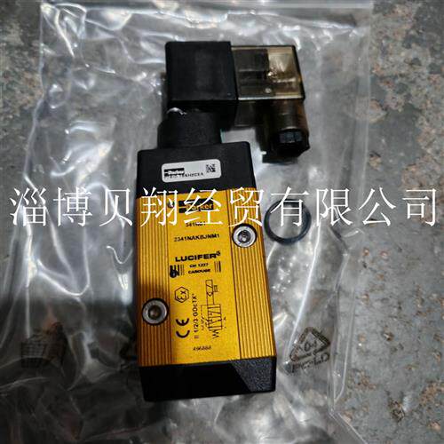 美国派克两位五通电磁阀341N01-8993-488980C2/3D现货