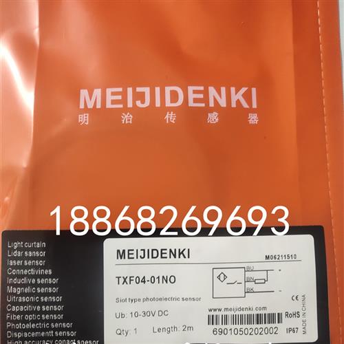 现货 小型金属传感器开关TXFM4 TXF04-01PO/0.8PO/0.6PC/NO/NC/PC