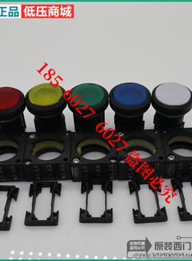德国带灯按钮头3SB3001-0AA21/ 0AA31/ 0AA41/ 0AA61/0AA71
