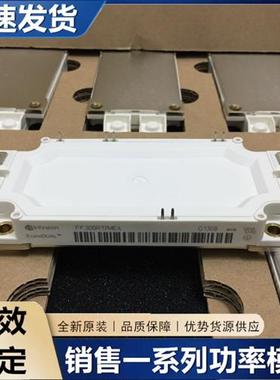 FF300R17ME4 FF450R12ME4 FF600R12ME4 FF300R12ME3 FF600R07ME4