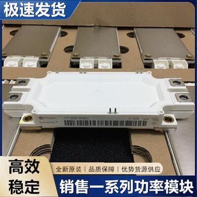 FF300R17ME4 FF450R12ME4 FF600R12ME4 FF300R12ME3 FF600R07ME4