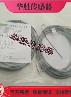 电感式3RG4012-0AG33 0GB33 3GB33金属感应传感器全新