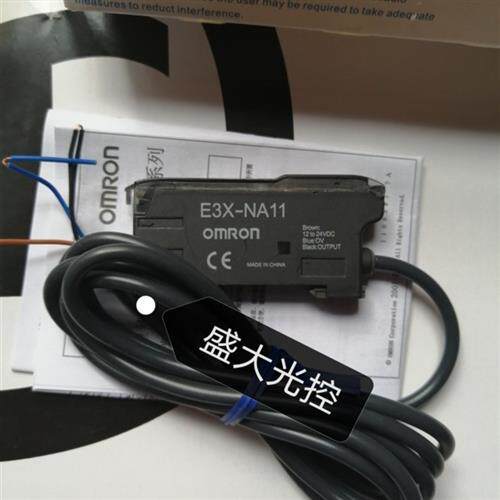 全新光纤放大器E3NX-FA11/E3X-NB40/E3X-ZD11-V质保两年