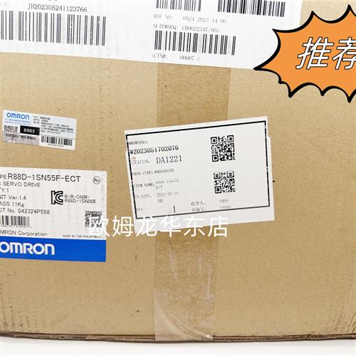 R88D-1SN55F-ECT OMRON 伺服电机 全新原装 正品现货