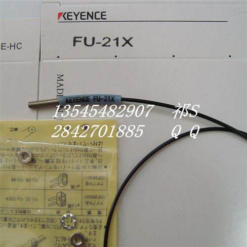 高性能 现货原装线基恩士FU-21X 光纤传感器 保用一年
