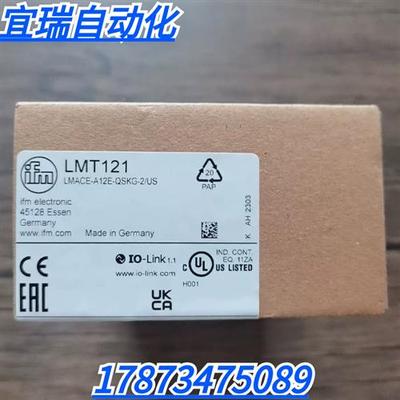 全新原装正品 IFM LMT121 压力传感器 现货销售