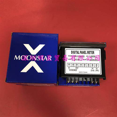 MS-1-V-U-D-S DC10V-650M/min电压表正品假一罚十