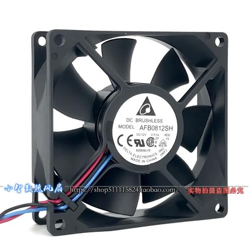 8CM AFB0812SH R00 12V 0.51A 8025 双滚珠机箱报警散热风扇
