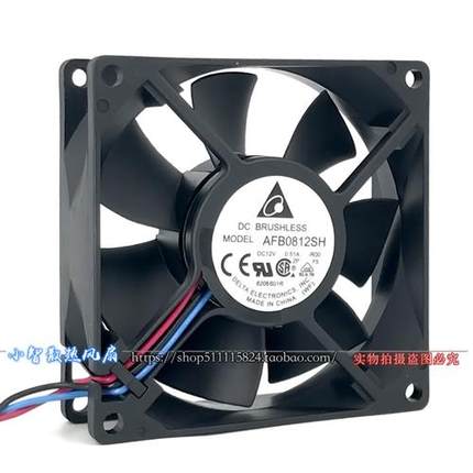 8CM AFB0812SH R00 12V 0.51A 8025 双滚珠机箱报警散热风扇