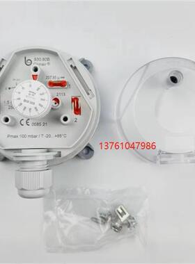 德国930.83空气微压差开关930.80风压开关930.86 930.87