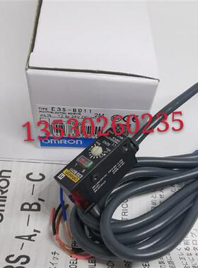 销售全新光电传感器E3S-BD11实物图片质保一年