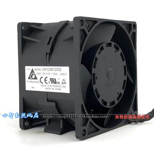 8CM厘米12V 1.8A 8055双电机DIY超暴力高速风机风扇GFC0812DS