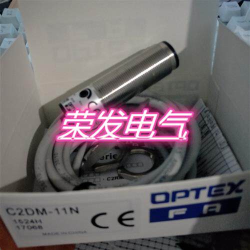 高品质光电开关CRD-300CN CRD-300CP CDD-11CN 11CP 40CN 40CP