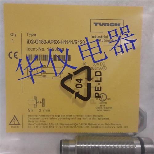 图尔克耐高压传感器ID2-G180-AP6X-H1141/S120【实物拍摄