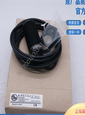 全新IFM电容式传感器KI505A KI507A KI5052 KI503A KI5065 KI5024