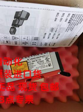 BCL 348i SM 102 50116456 连接器MS 348 议价