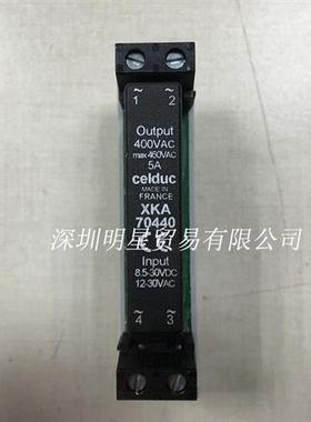 法国赛德Celduc固态继电器XKA70440全新原装正品假一罚十