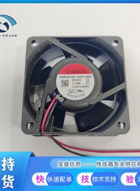 PE60252B1-000C-A99      PE60252BX-000C-A99  变频器散热风扇