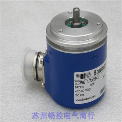议价*现货销售*全新德国宝盟Baumer编码器 GI356.170C541 现货