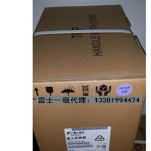 全新原装正品日本富士变频器MEGA系列FRN3.7G1S-4C 3相380V 3.7KW