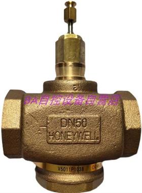 原装 V5011N2030/U电动二通蒸汽阀 调节阀