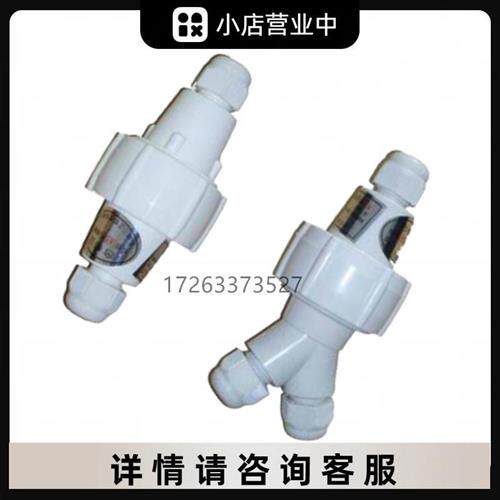 JHH-3(A)矿用本安型接线盒 原厂煤矿井下设备现货