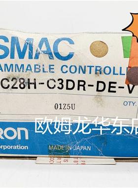议价 C28H-C3DR-DE-V1 OMRON CPU单元 全新原装 正品现货