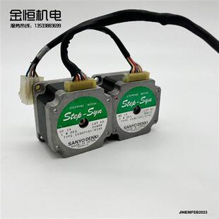 原装日本 Step-Syn57步进电机103H7121-0140 DC1A