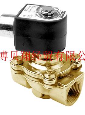 派克大流量电磁阀LUCIFER两位两通阀E321G3610阀体