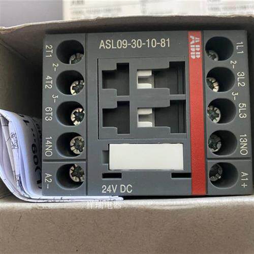 原装直流接触器ASL09-30-10-81 ASL09-30-01-81 24VDC
