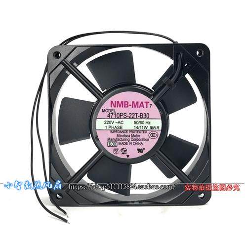 4710PS-12T/10T20T/22T/23T/20W/23W B30 B20全新12CM散热风扇