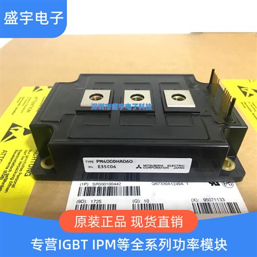 PM600DSA060 PM400DHA060 PM300DSA120 PM400DSA060 PM200DSA120