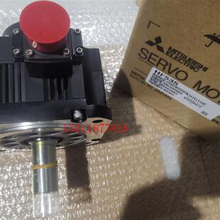 议价 包邮 销售全新伺服电机HF53S 质保一年国内