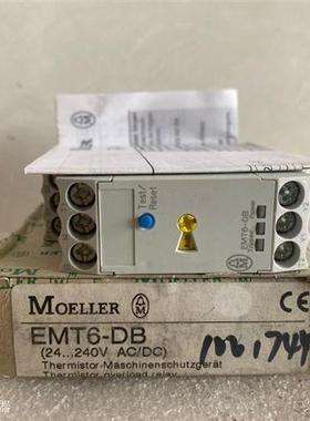 全新原装M0ELLER热敏电阻继电器 EMT6-DB