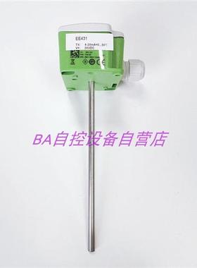 原装益加义EE431-T6XXEPO/024M管道温度传感器EE431-M3A6L150包邮