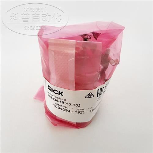 全新原装sick西克伺服反馈编码器 HIPERFACE SKS/SKM36-HFA0-K02