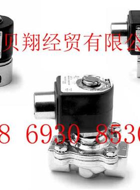 美国派克PARKER电磁阀71335SN2GNJ1N0H111C2 24VDC询价