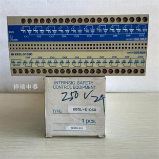 原装IDEC继电器安全栅EB3L-S10SD询价