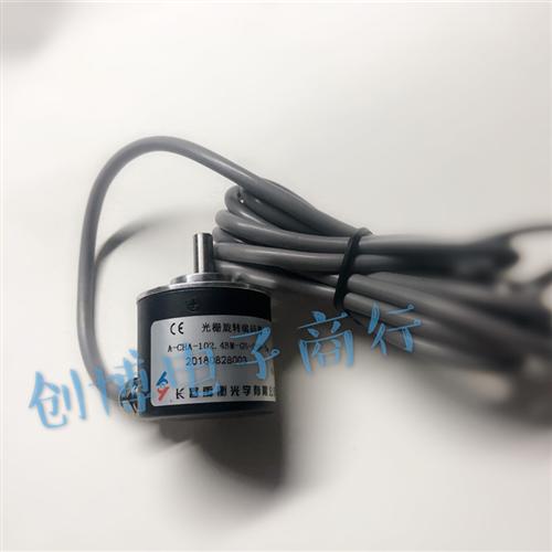 A-CHA-102.4BM-G5-26F-3m 长春光电旋转编码器6mm轴G5-26A