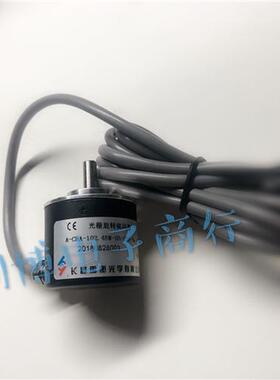 A-CHA-102.4BM-G5-26F-3m 长春光电旋转编码器6mm轴G5-26A