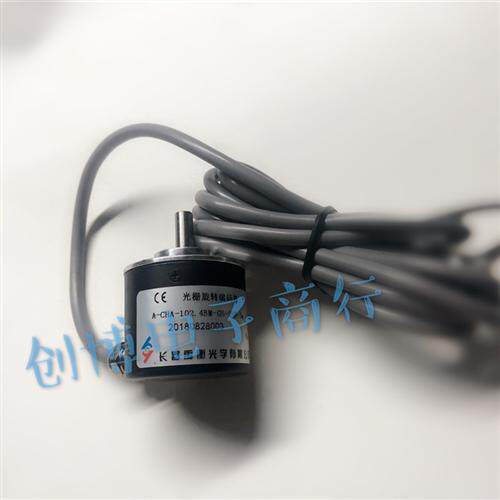 A-CHA-102.4BM-G5-26F-3m 长春光电旋转编码器6mm轴G5-26A
