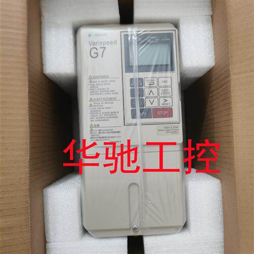 变频器 3G3RV系列 3G3RV-A2185-V1 18.5KW 220V 请询价