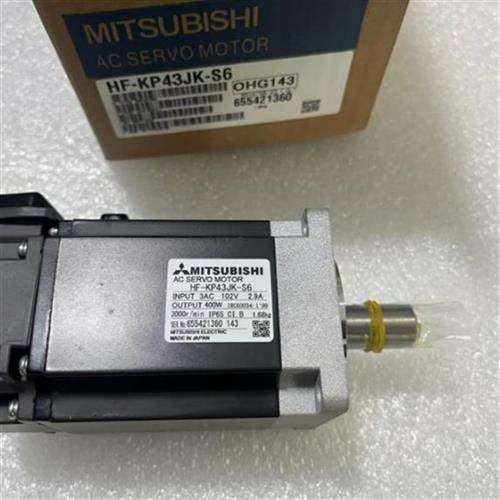 供应伺服电机HF-KP43JK-S6议价