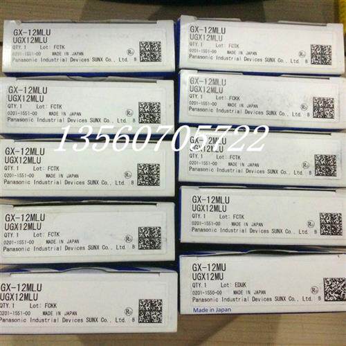 新原装正品 GX-12MLU GX-12MU 假一罚十