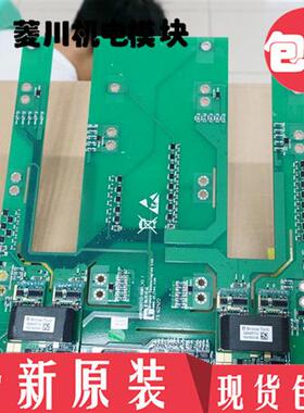 全新驱动模块4QP0430T17-FF1000R17IP4 4QP0430T17-FF1400R12IE4