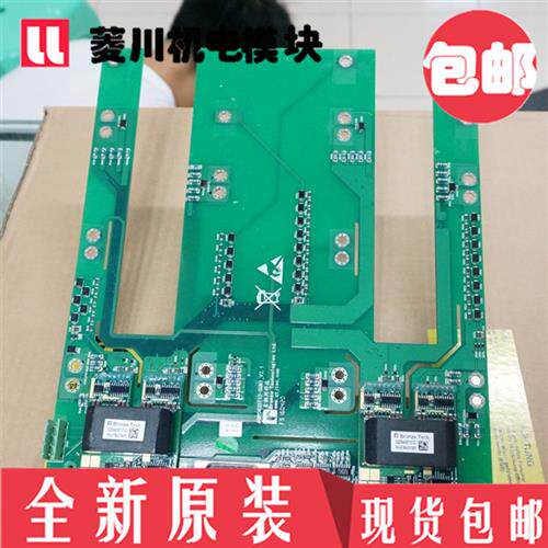 全新驱动模块4QP0430T17-FF1000R17IP4 4QP0430T17-FF1400R12IE4